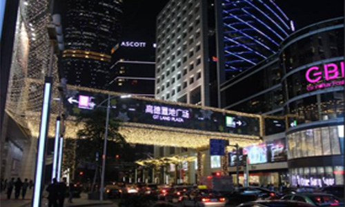 广州珠江新城高德置地广场——商业综合体智慧配电升级